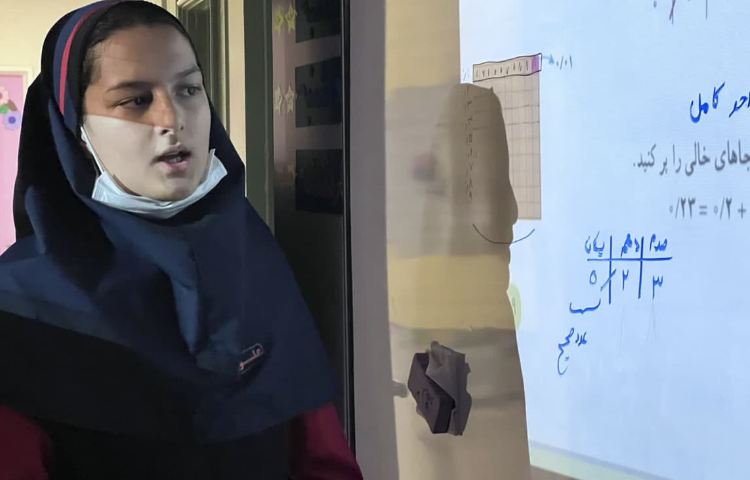 حل سوالات کتاب ریاضی 3