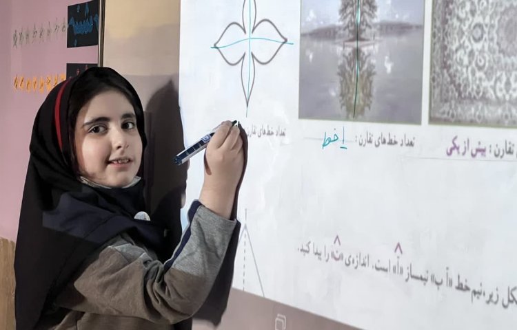 حل سوالات کتاب ریاضی 5