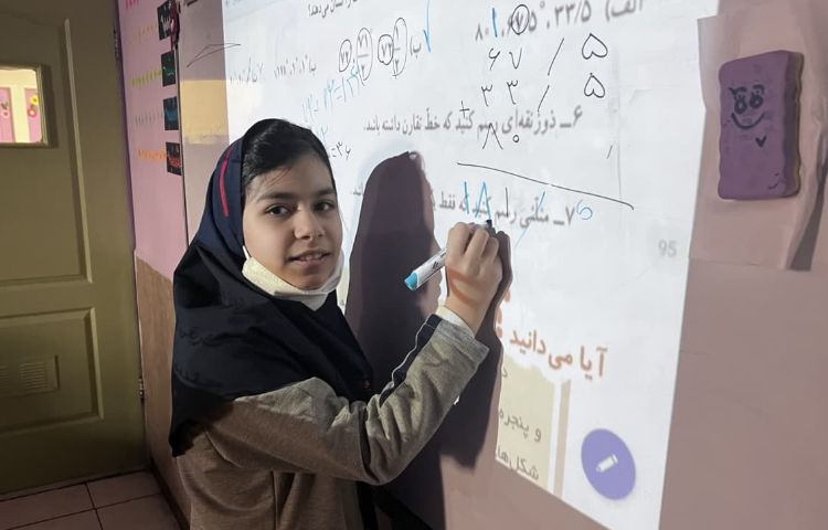 حل سوالات کتاب ریاضی 6