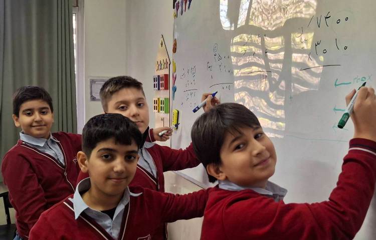 حل فصل 3 کتاب کار ریاضی 1