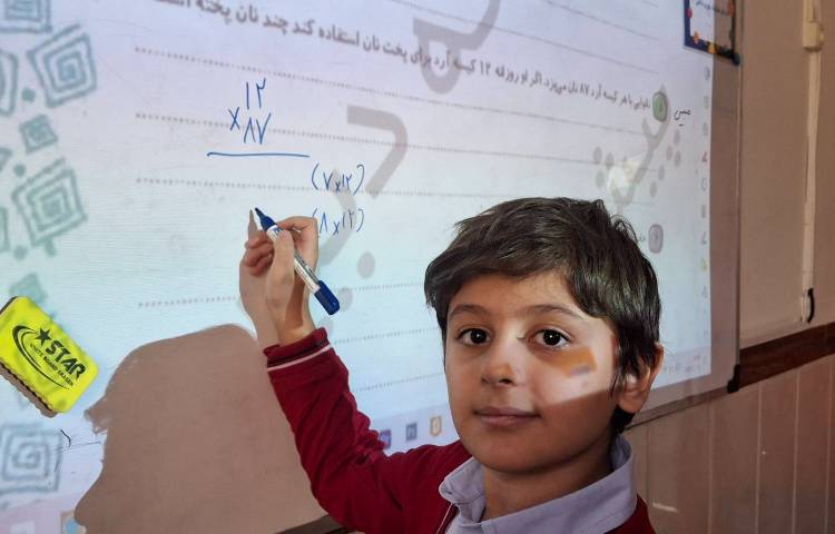 حل فصل 3 کتاب کار ریاضی 4