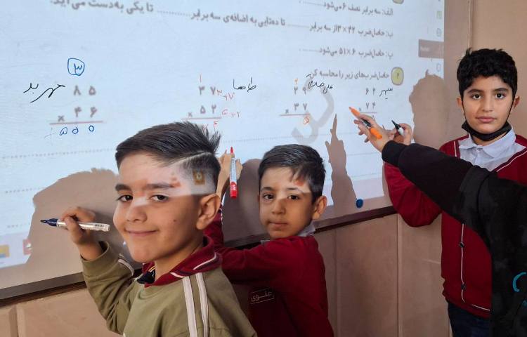 حل فصل 3 کتاب کار ریاضی 5