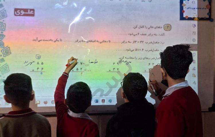 حل فصل 3 کتاب کار ریاضی 6