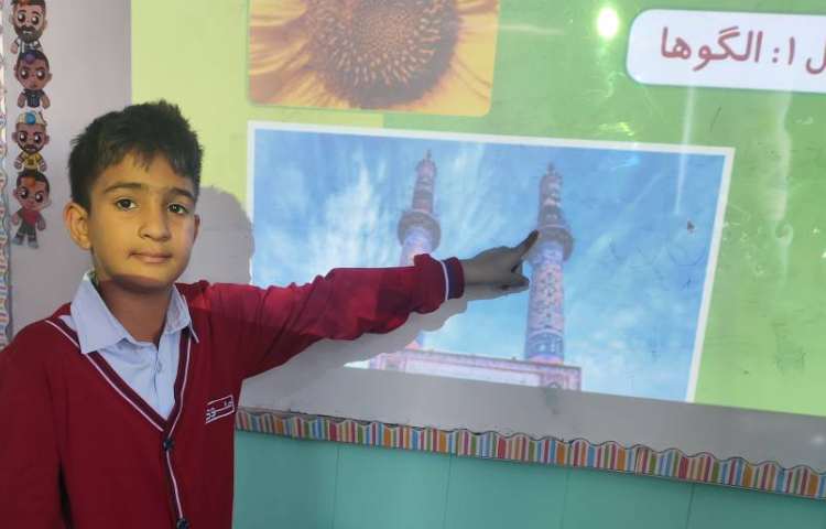 حل مسئله صفحه 8 ریاضی 1