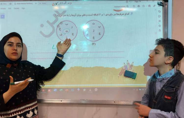 حل مساله های استعداد تحلیلی 1