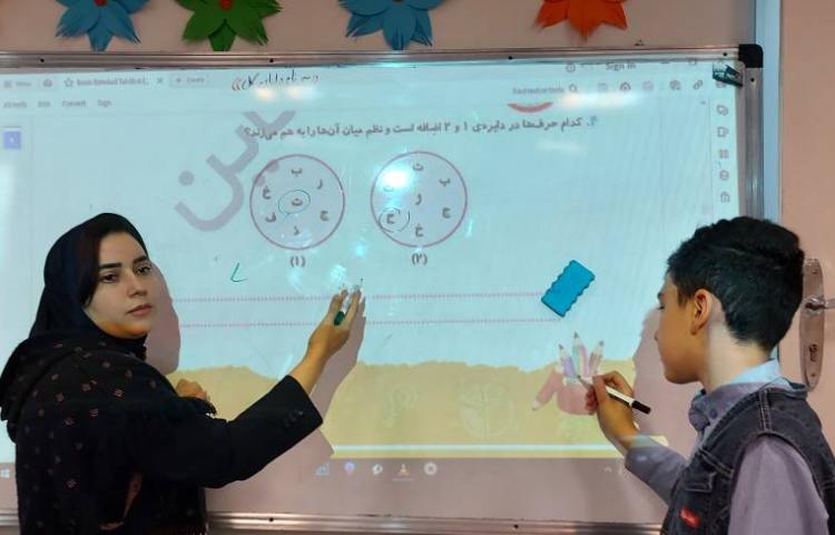 حل مساله های استعداد تحلیلی