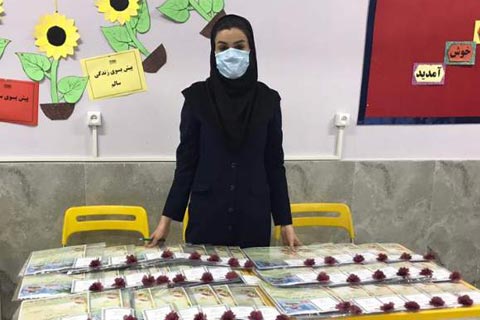 جلوگیری از تکرار آموزش در سال آینده