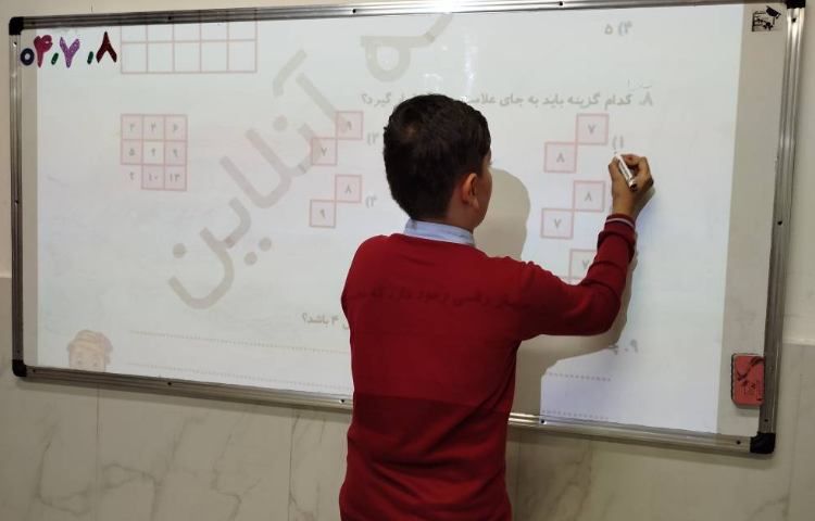 حل معمای هوش 1