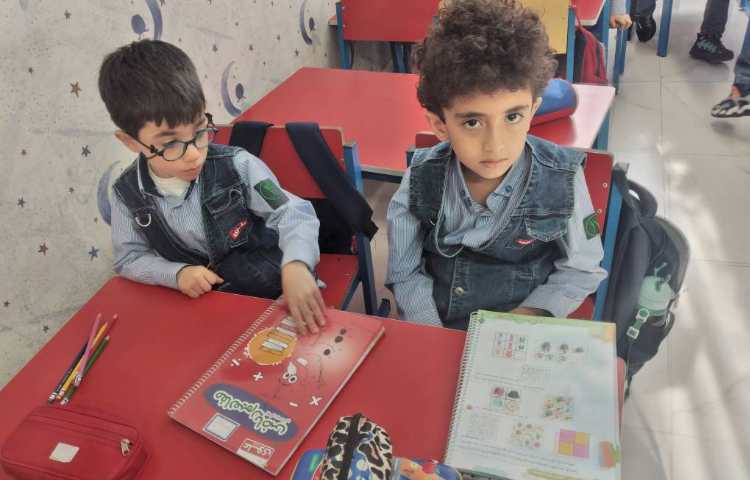 حل مفاهیم ریاضی صفحه 35تا37( مبحث ستون و ردیف) 2