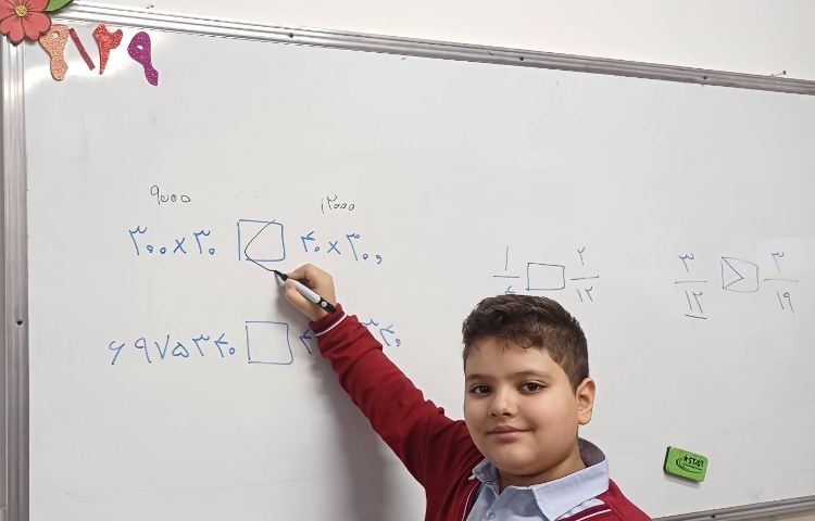 حل نمونه سوالات و رفع اشکال ریاضی 3