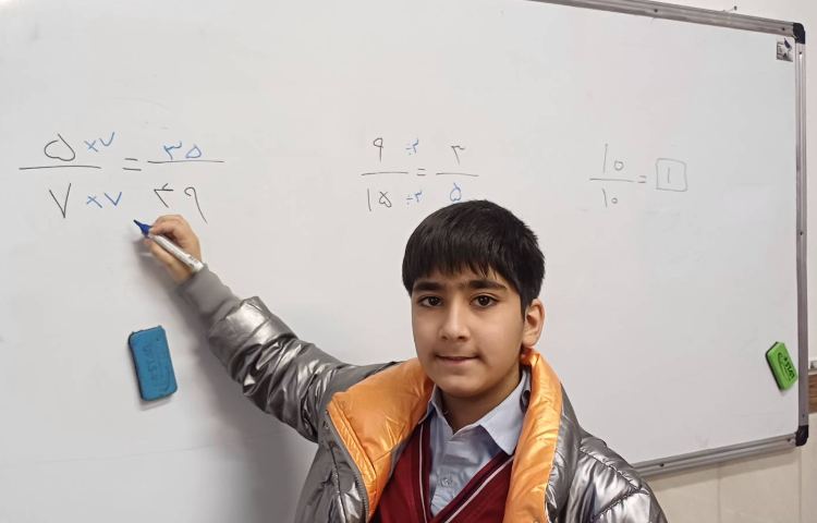 حل نمونه سوالات و رفع اشکال ریاضی 4