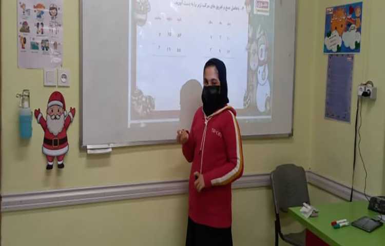 حل نمونه سوال از فصل های 1 و 2 کتاب ریاضی 2