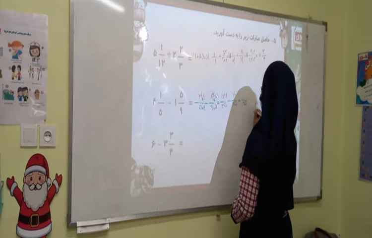 حل نمونه سوال از فصل های 1 و 2 کتاب ریاضی 3