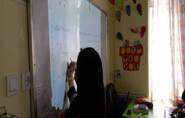 حل نمونه سوال فصل دو ریاضی حهت تمرین و رفع اشکال 3