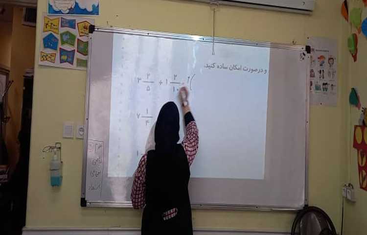 حل نمونه سوال فصل دو ریاضی حهت تمرین و رفع اشکال