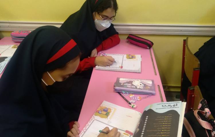 حل نگارش درس فارسی 3