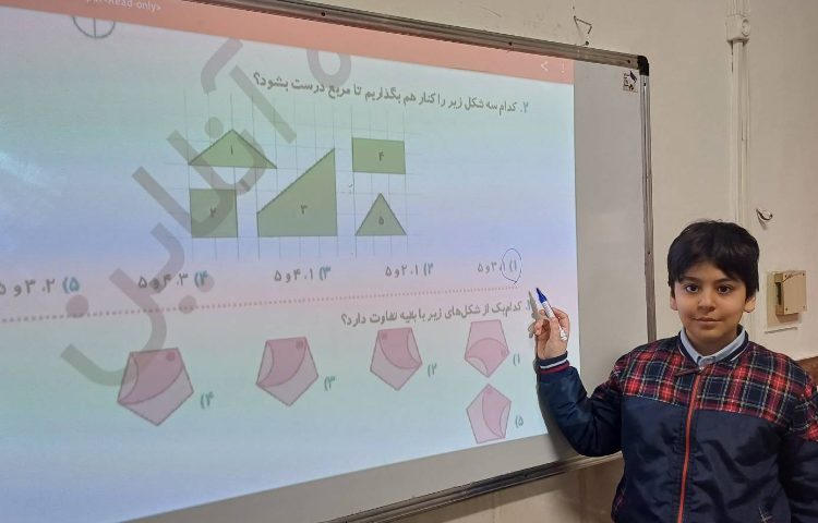 حل و بررسی و رفع اشکال تمرینهای استعدادهای تحلیلی 4