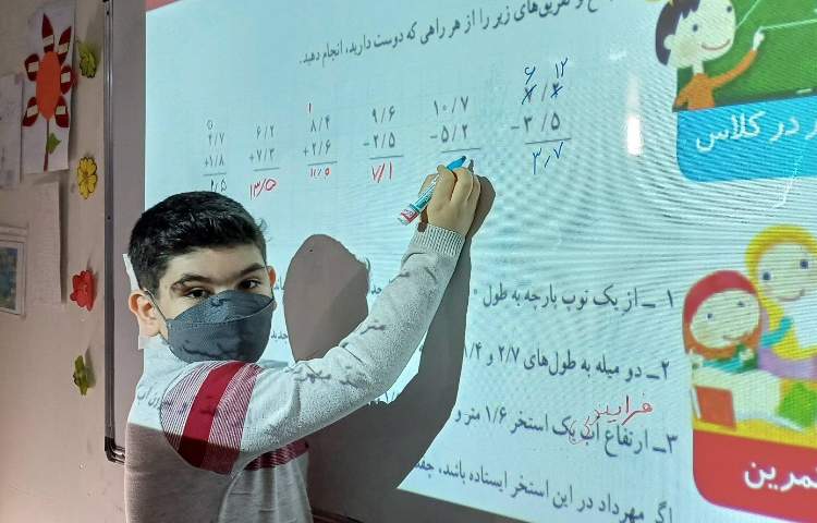 حل و بررسی و رفع اشکال تمرین های ریاضی 1