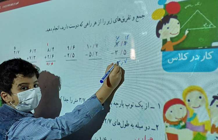 حل و بررسی و رفع اشکال تمرین های ریاضی 3