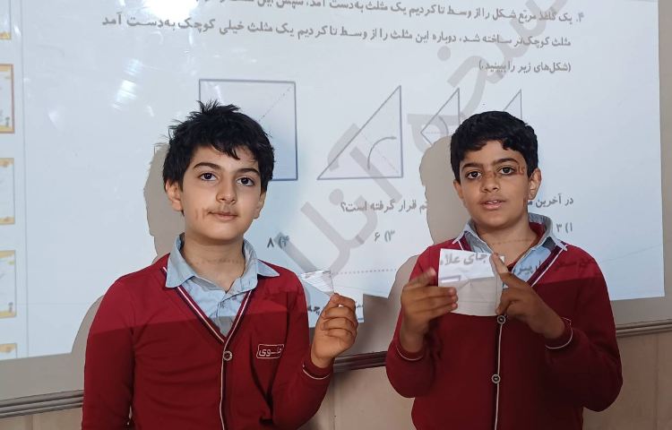 حل و بررسی کتاب استعداد تحلیلی 3