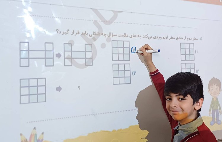 حل و بررسی کتاب استعداد تحلیلی 4