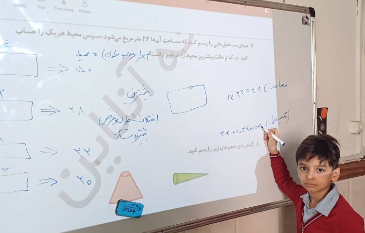 حل و بررسی کتاب استعداد تحلیلی 6