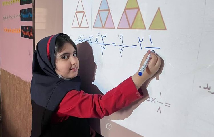 حل و تمرین ریاضی _مبحث ضرب کسرها 3