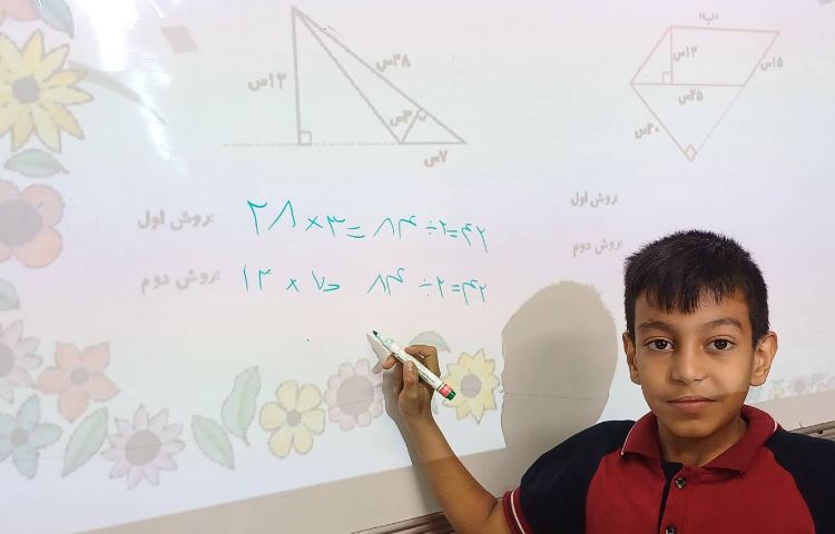 حل و رفع اشکال تمرینهای ادینه 1