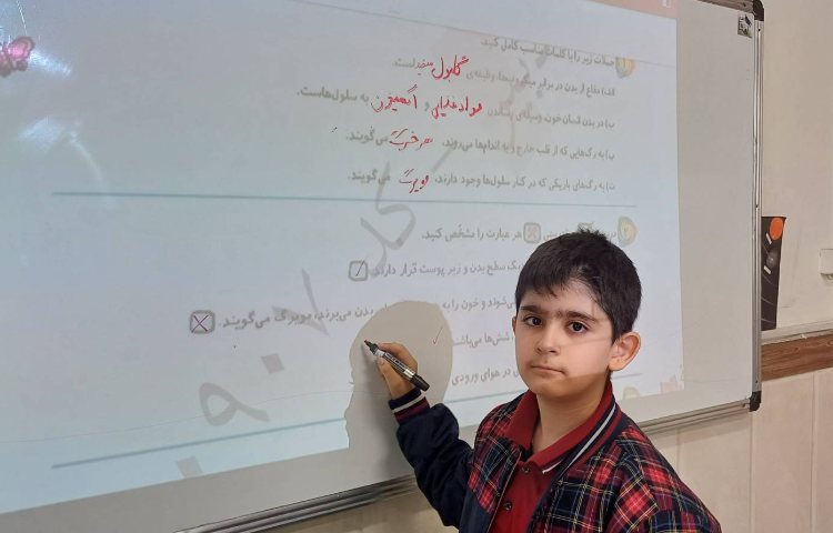 حل و رفع اشکال تمرینهای ادینه 2