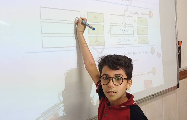 حل و رفع اشکال تمرینهای ادینه 3
