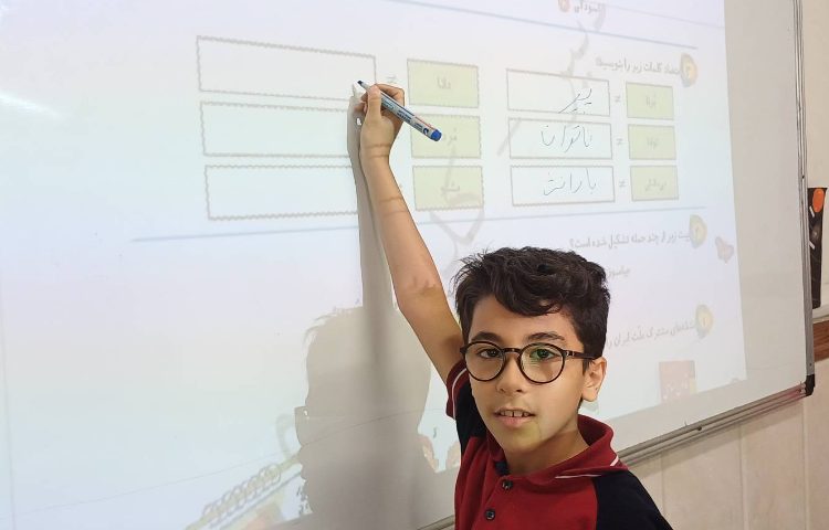 حل و رفع اشکال تمرینهای ادینه 4