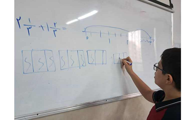 حل کاربرگ ریاضی 2