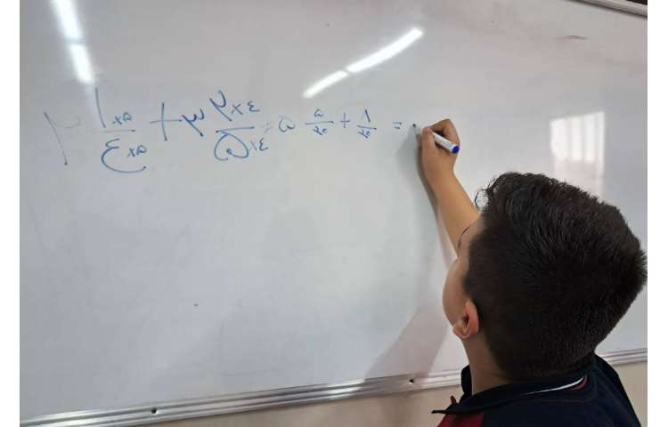 حل کاربرگ ریاضی 3