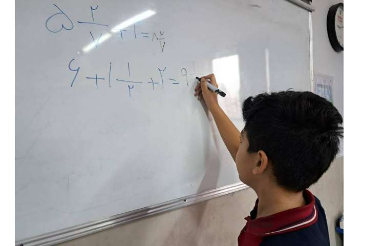 حل کاربرگ ریاضی 4