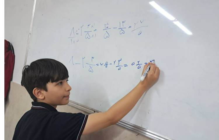 حل کاربرگ ریاضی 5