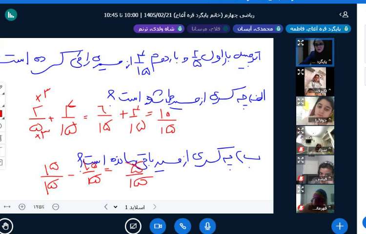 حل کاربرگ 1