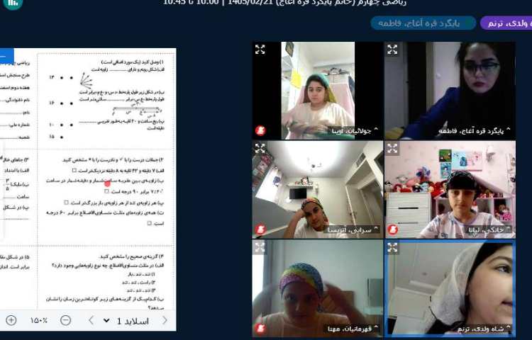 حل کاربرگ 3