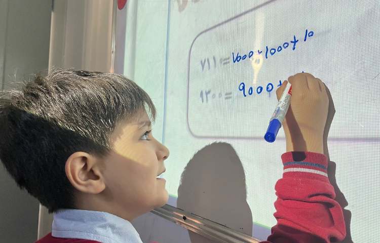 حل کتاب ریاضی 2