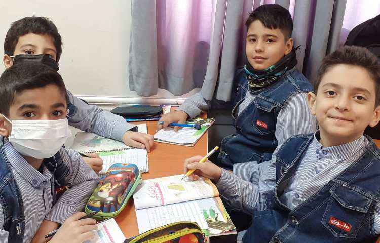 حل کتاب نگارش