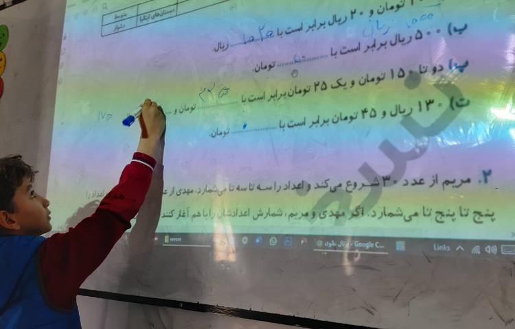 حل کتاب هوش و ریاضی توسط دانش آموزان 2