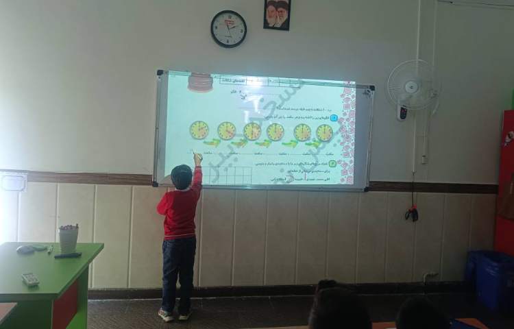 حل کتاب کار ریاضی با مشارکت دانش‌آموزان 2