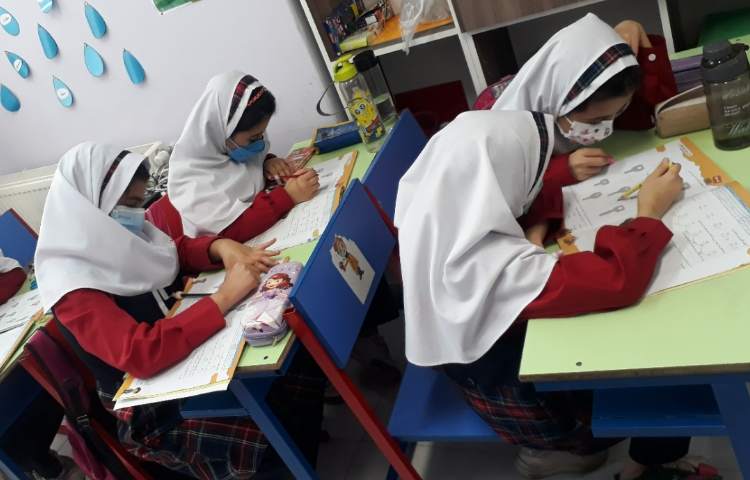 حل کتاب کار ریاضی و هوش