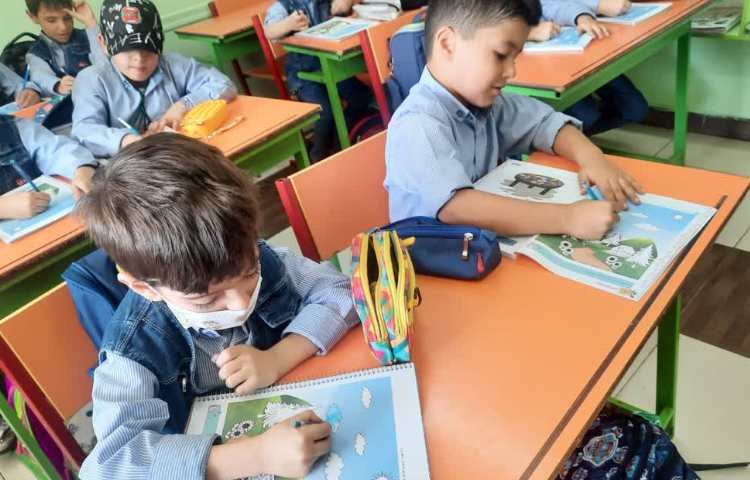 حل کتاب کار ریاضی 1