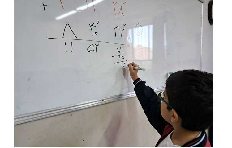 حل کتاب کار ریاضی 1