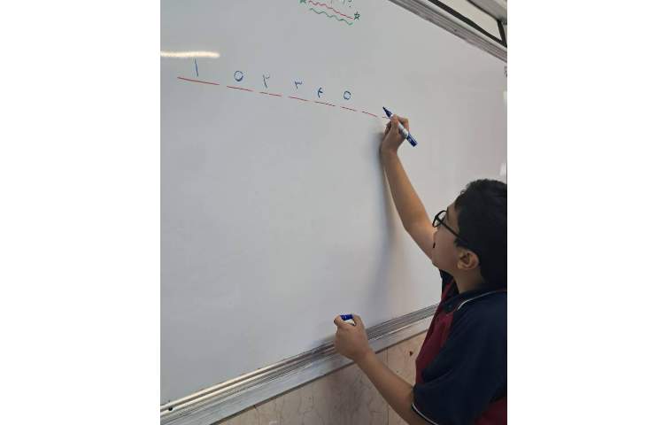 حل کتاب کار ریاضی 1
