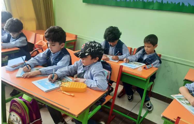 حل کتاب کار ریاضی 2