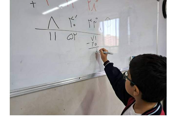 حل کتاب کار ریاضی 2