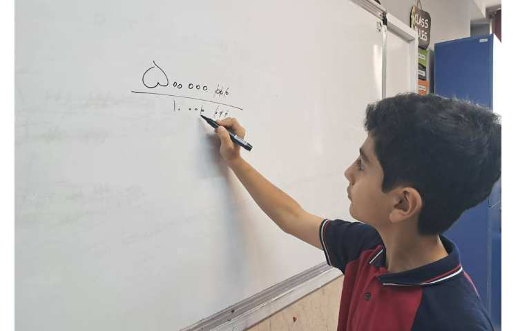 حل کتاب کار ریاضی 3