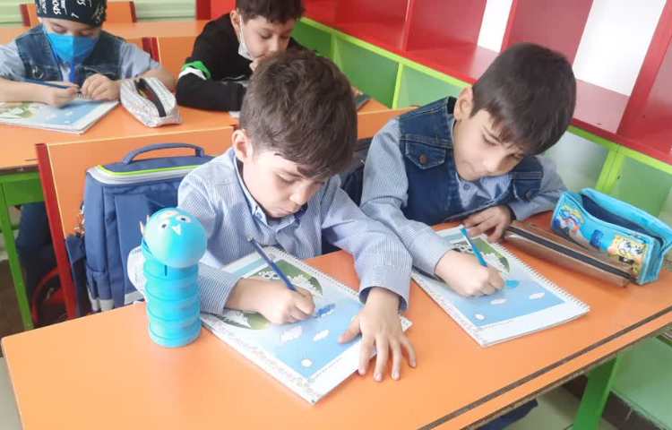 حل کتاب کار ریاضی 5