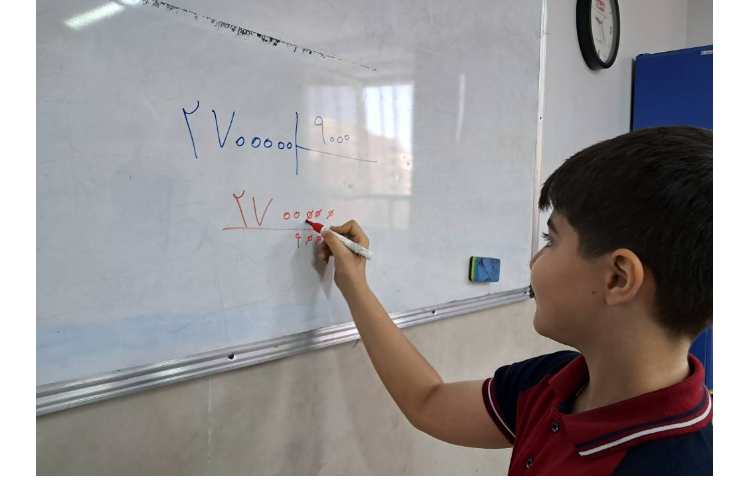 حل کتاب کار ریاضی 5